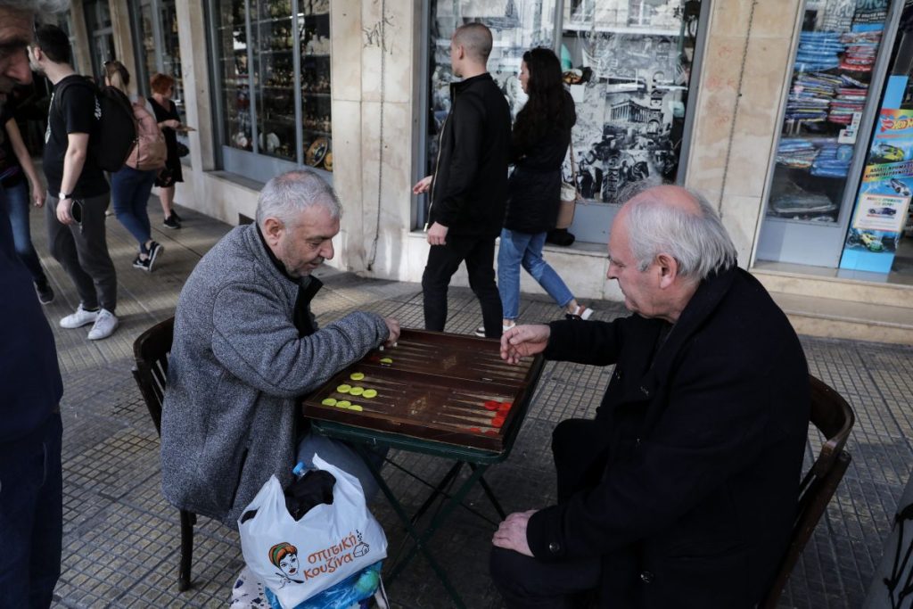 Καταβολή Συντάξεων Οκτωβρίου Ξεκινάει Στις 25 Σεπτεμβρίου