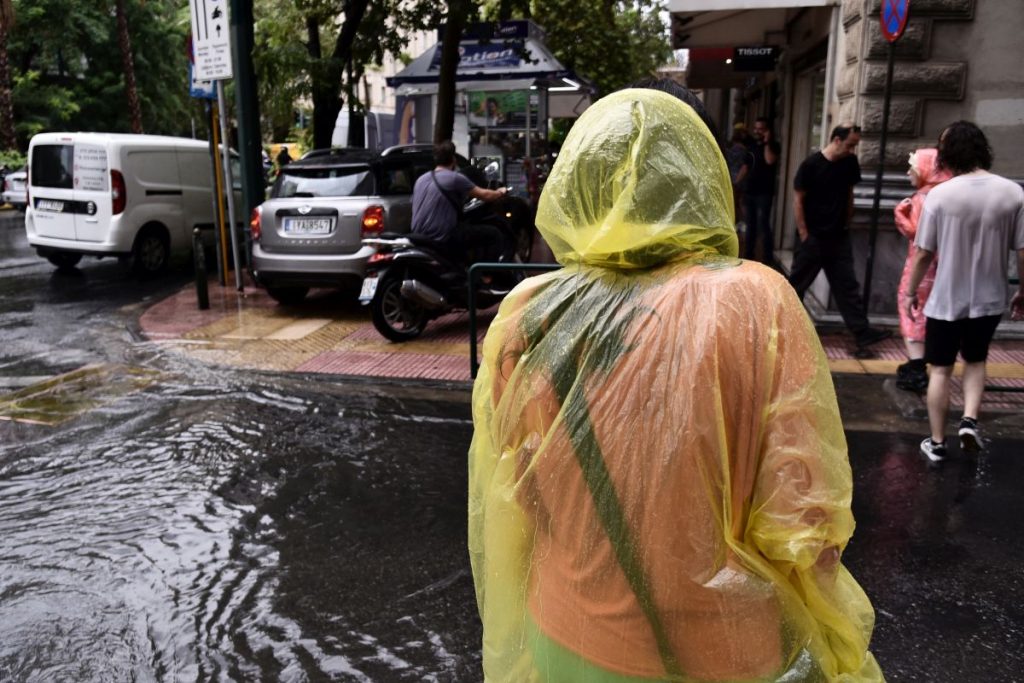 Έκτακτο Δελτίο Καιρού με Καταιγίδες και Ισχυρούς Ανέμους