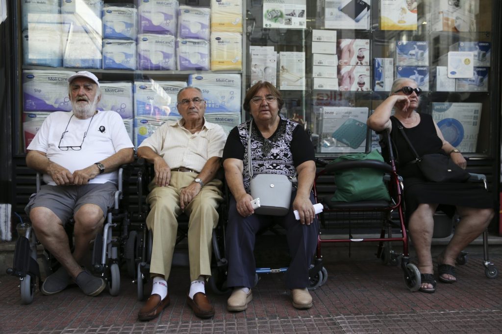 Αποτελεσματικές Παρεμβάσεις για την Άμεση Απόδοση των Επικουρικών Συντάξεων