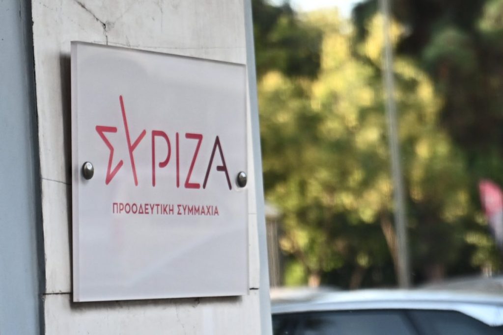 Συνεδρίαση της Πολιτικής Γραμματείας του ΣΥΡΙΖΑ με θεματολογία οικονομικά και εκλογές προεδρίας