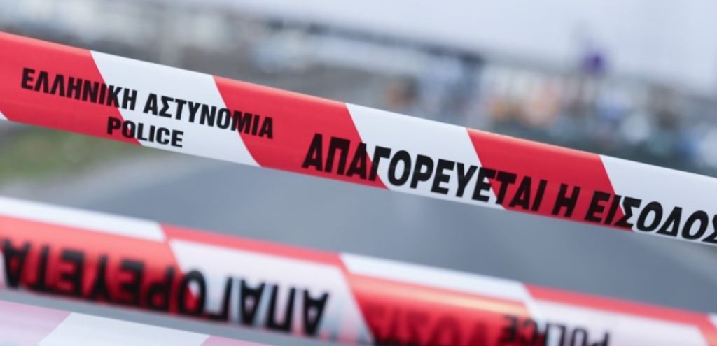 Συναγερμός στη Δάφνη για ύποπτη τσάντα σε περιοχή φυσικού αερίου