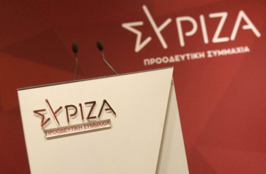 Κριτική του ΣΥΡΙΖΑ προς τον Κυριάκο Μητσοτάκη για το μεταναστευτικό και τις δηλώσεις του στην ΕΕ