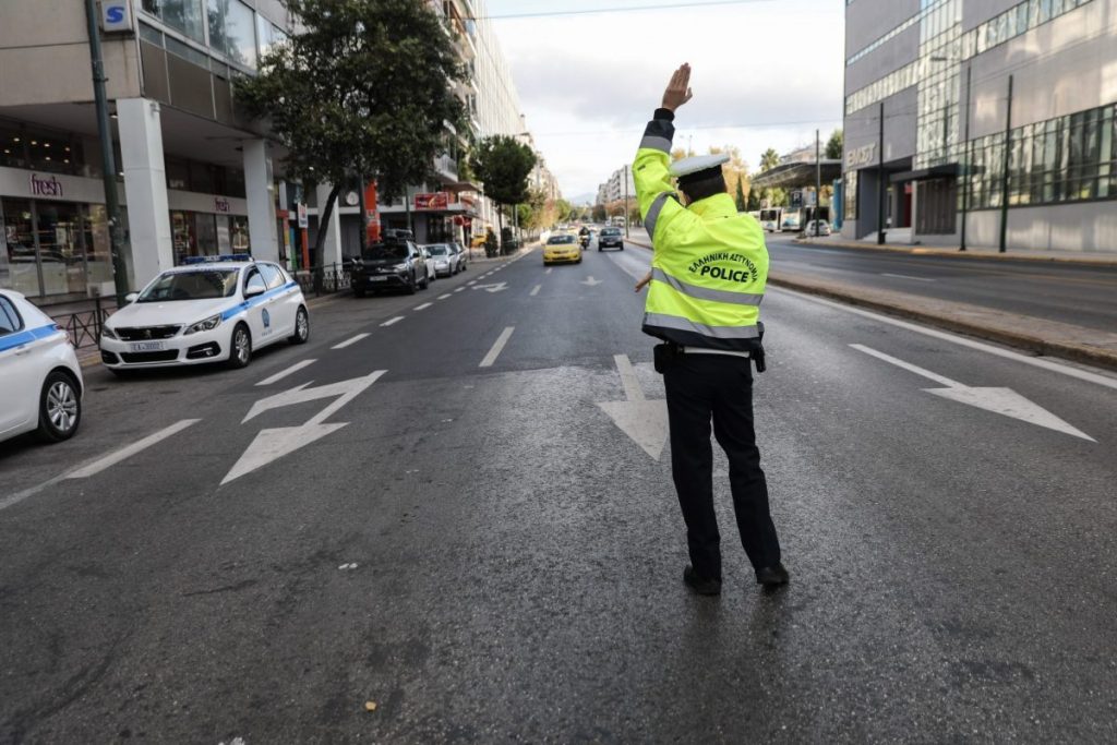 Κυκλοφοριακές Ρυθμίσεις στην Αθήνα για τη Μαραθώνια Λαμπαδηδρομία ΙΑΣΩΝ 23